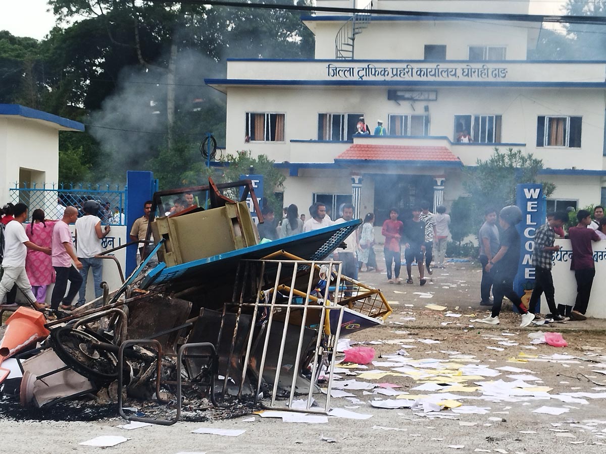 जेन–जी आन्दोलनमा लुम्बिनी प्रदेशमा के–के भयो ?